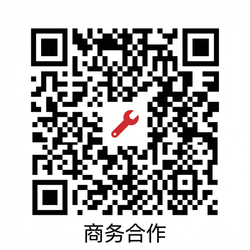 精神小妹商务二维码