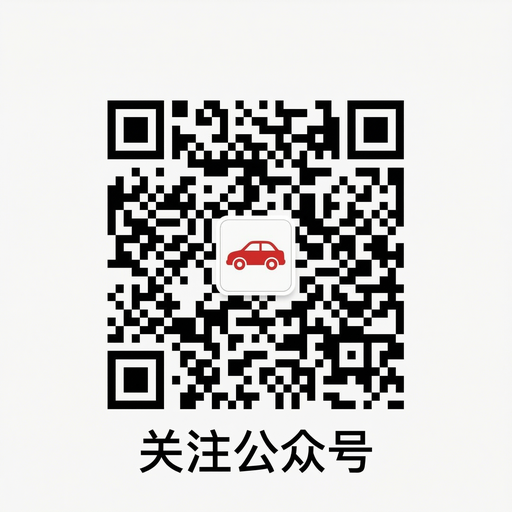 精神小妹公众号二维码